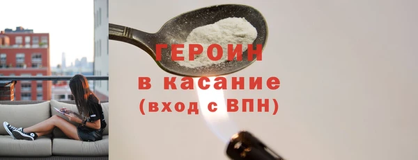 MDMA Premium VHQ Горно-Алтайск