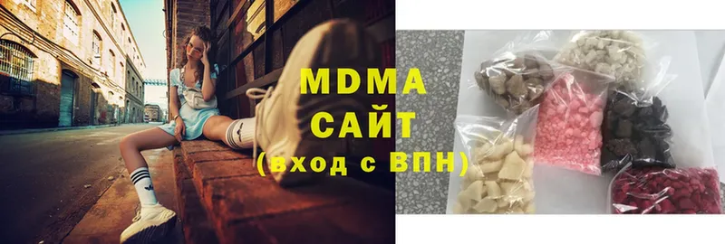 omg ССЫЛКА  Льгов  МДМА молли 